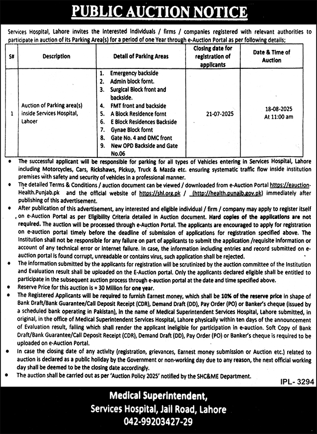 Services Hospital Lahore Tender Notice